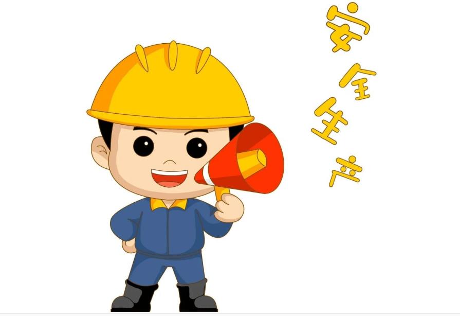 金永窯爐不斷加強員工安全意識，保證生產(chǎn)安全