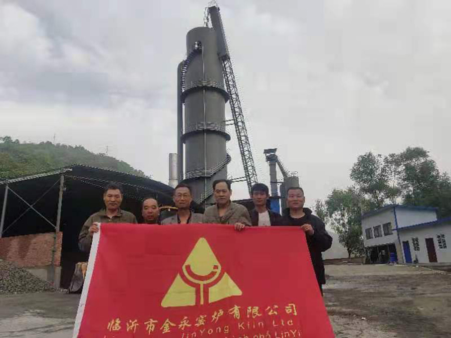 石灰窯設(shè)備的技術(shù)特點(diǎn)有哪些